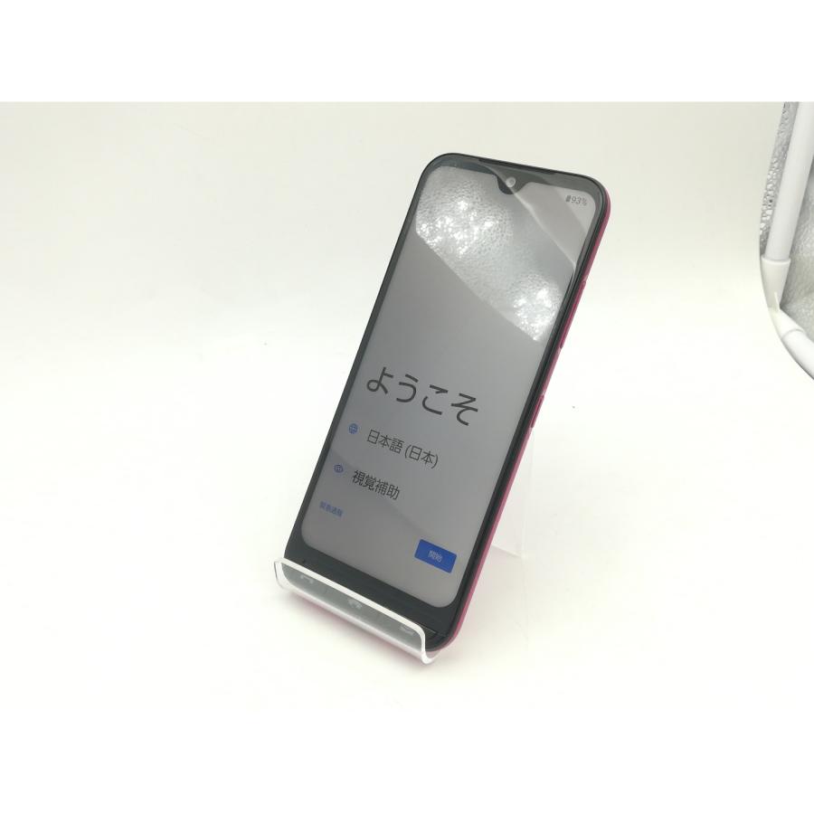 かんたんスマホ3 A205KC シルバー 中古美品 中古】KYOCERA ymobile 【SIMフリー】 かんたんスマホ3 4GB 64GB