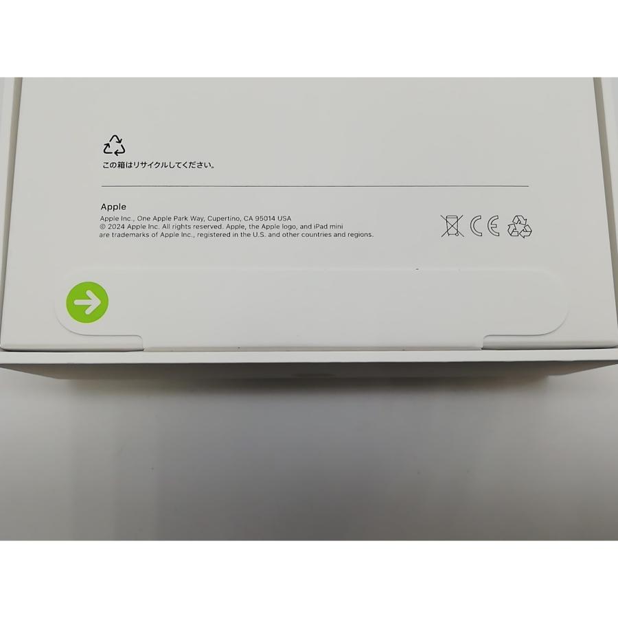未使用】Apple 【Wi-Fi】 iPad mini（A17Pro/2024） 128GB スター