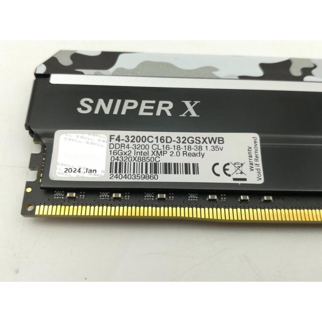 中古】DDR4 16GB PC4-25600(DDR4-3200)【デスクトップPC用】【広島