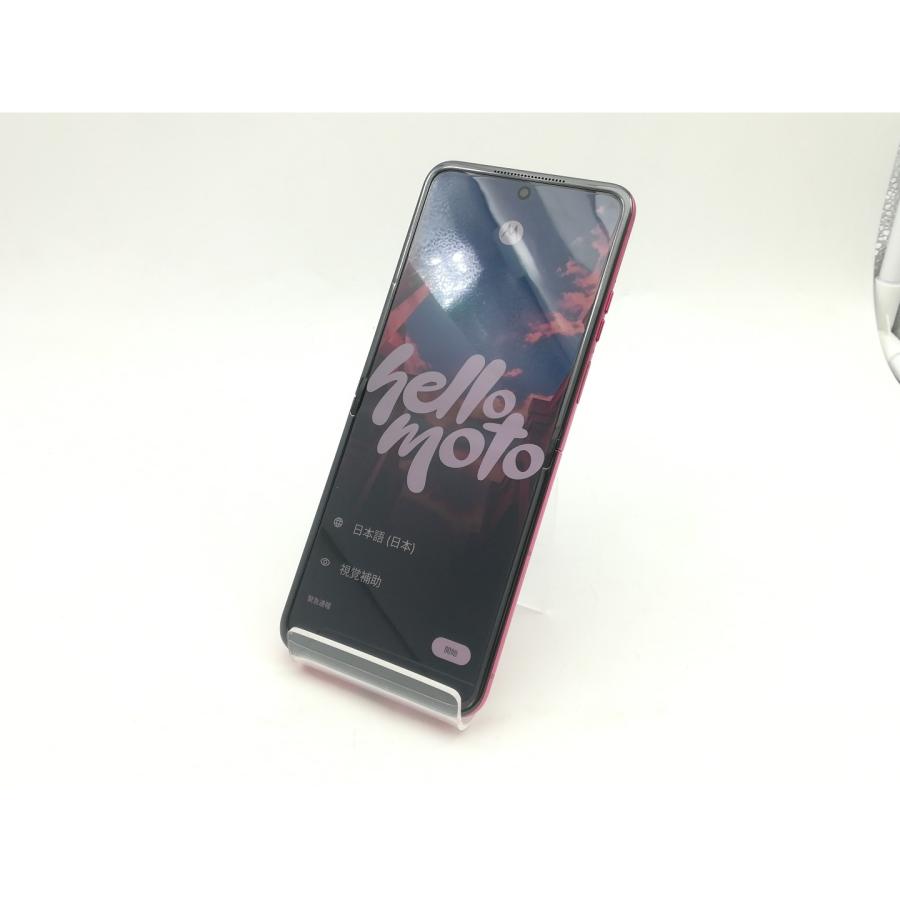 中古】MOTOROLA IIJmio 【SIMフリー】 motorola razr 50 ultra ホット