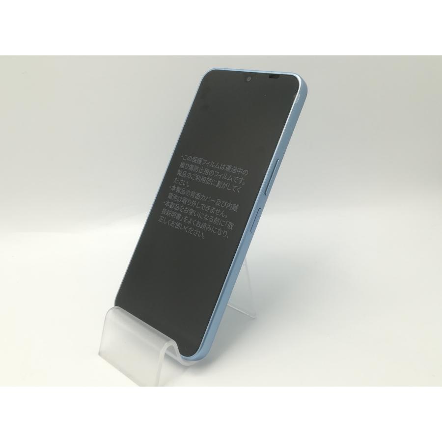 未使用】ZTE ymobile 【SIMフリー】 Libero 5G IV 4GB 128GB ブルー