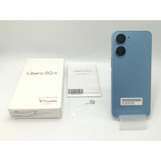未使用】ZTE ymobile 【SIMフリー】 Libero 5G IV 4GB 128GB ブルー