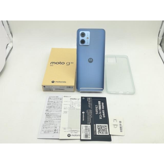 中古】MOTOROLA 国内版 【SIMフリー】 moto g64 5G シルバーブルー 8GB