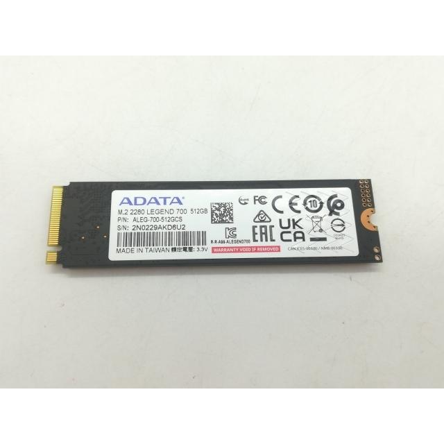 中古 M.2 NVMe SSD 3枚セット　2-1 M.2 - U.3変換アダプター／M.2 NVMe SSD対応／PCIe M.2ドライブ - 2.5