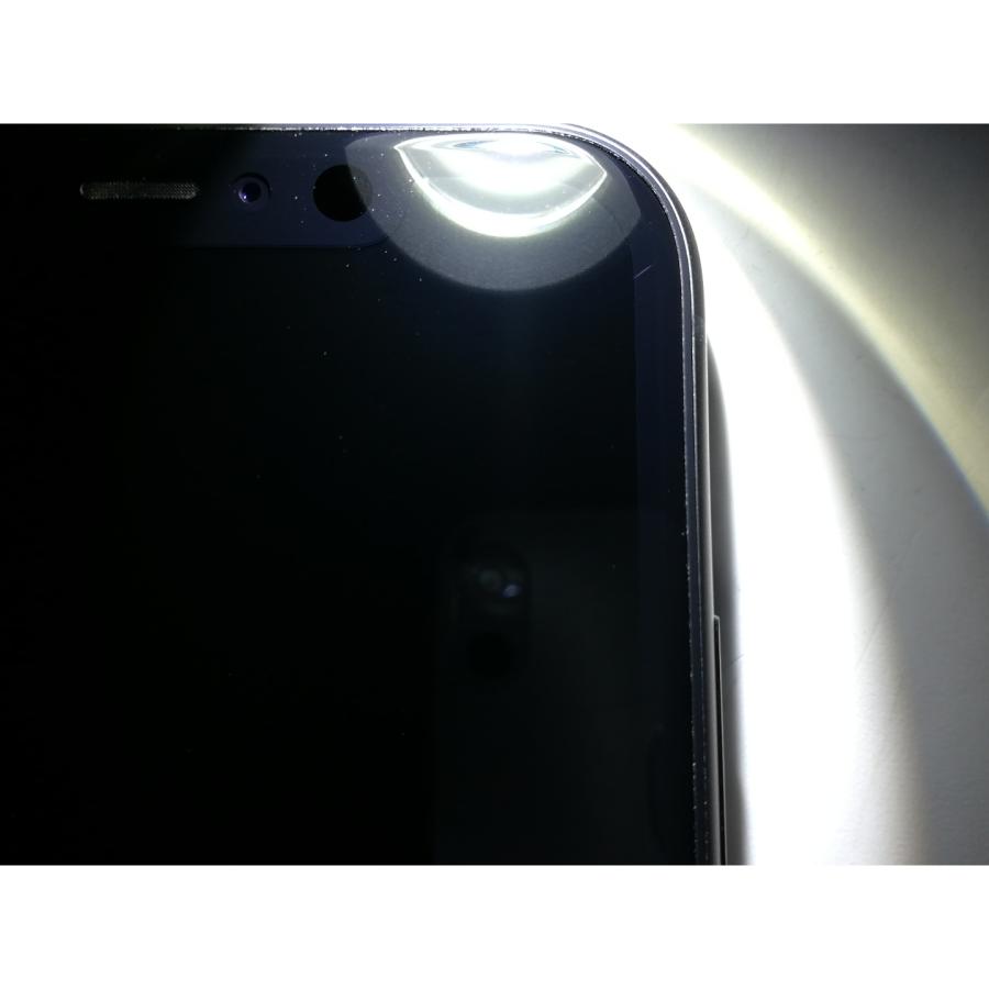 中古】Apple SoftBank 【SIMロック解除済み】 iPhone 11 64GB ブラック