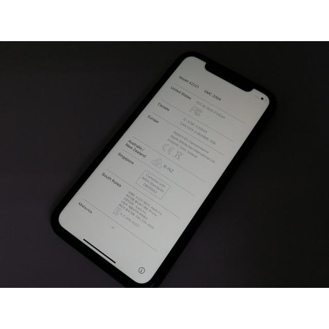 中古】Apple SoftBank 【SIMロック解除済み】 iPhone 11 64GB ブラック