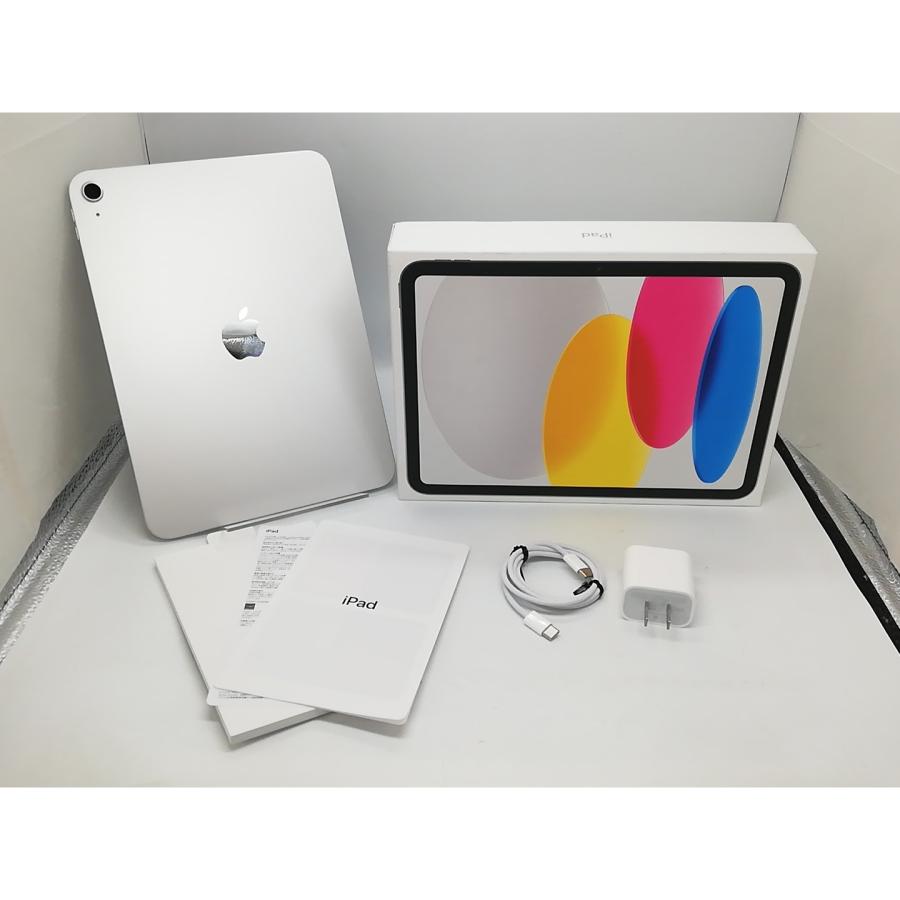 中古】Apple 【Wi-Fi】 iPad（A16/2025） 128GB シルバー MD3Y4J/A