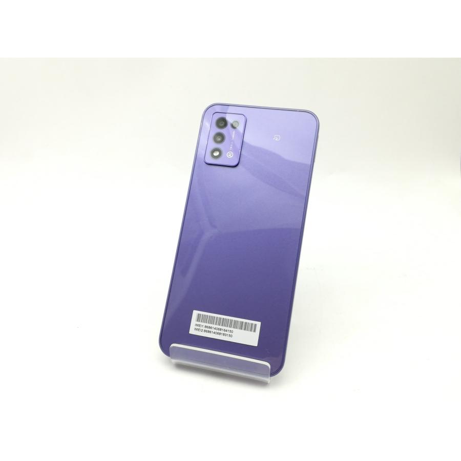 中古】ZTE ymobile 【SIMフリー】 Libero 5G III 4GB 64GB パープル