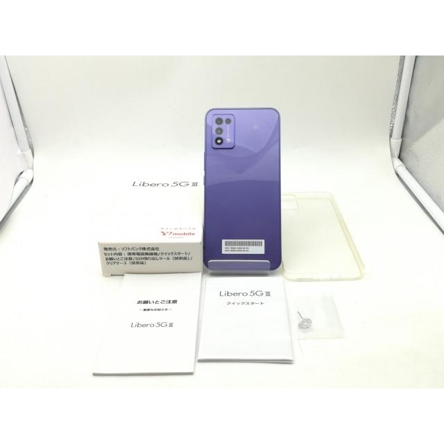 中古】ZTE ymobile 【SIMフリー】 Libero 5G III 4GB 64GB パープル