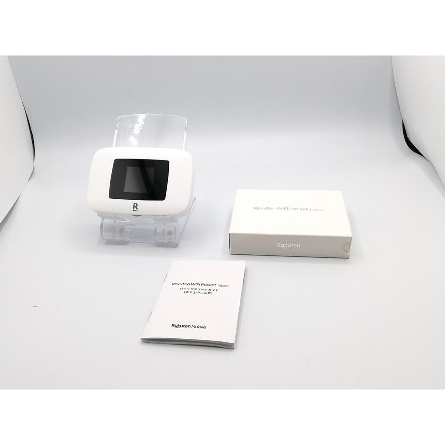 Rakuten WiFi Pocket Platinum ホワイト　未使用 楽天市場】Rakuten WiFi Pocket Platinum ホワイト モバイルルーター