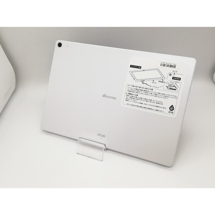 中古】SHARP docomo 【SIMロックあり】 dtab d-41A ホワイト 