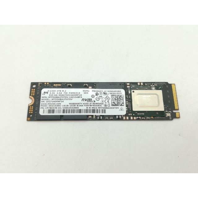 中古】各社 2TB SSD (M.2 2280/PCIe3.0 NVMe)【広島】保証期間1週間