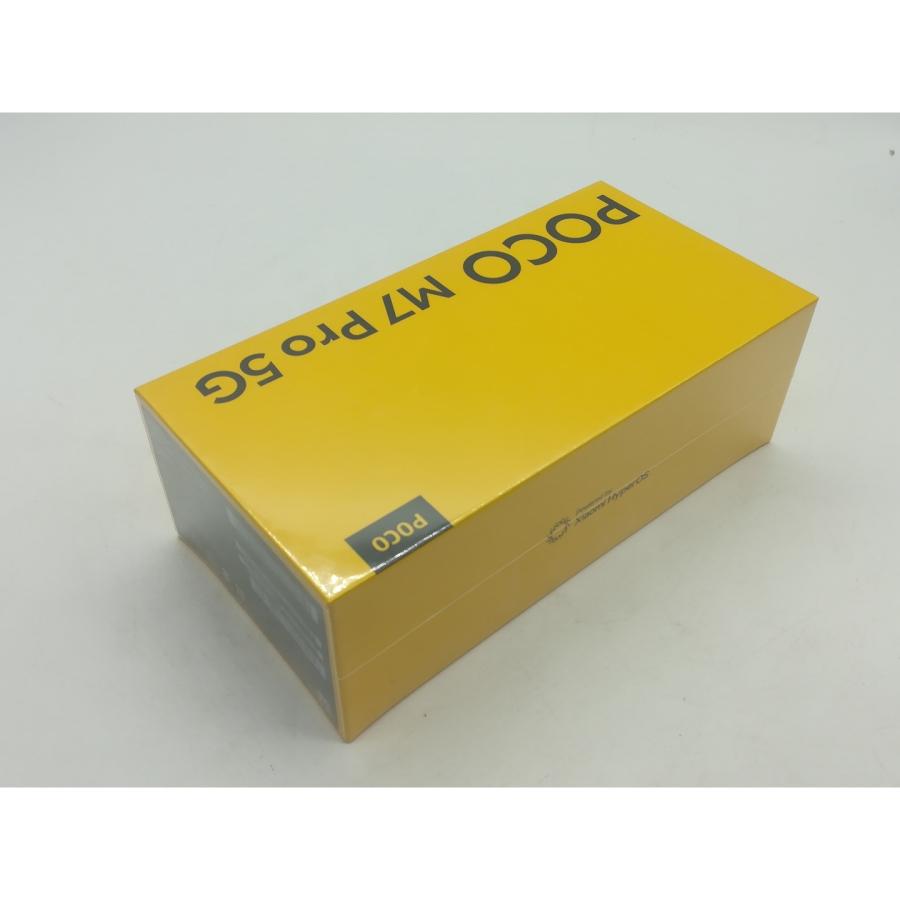 未使用】Xiaomi 国内版 【SIMフリー】 Poco M7 Pro 5G グリーン 8GB