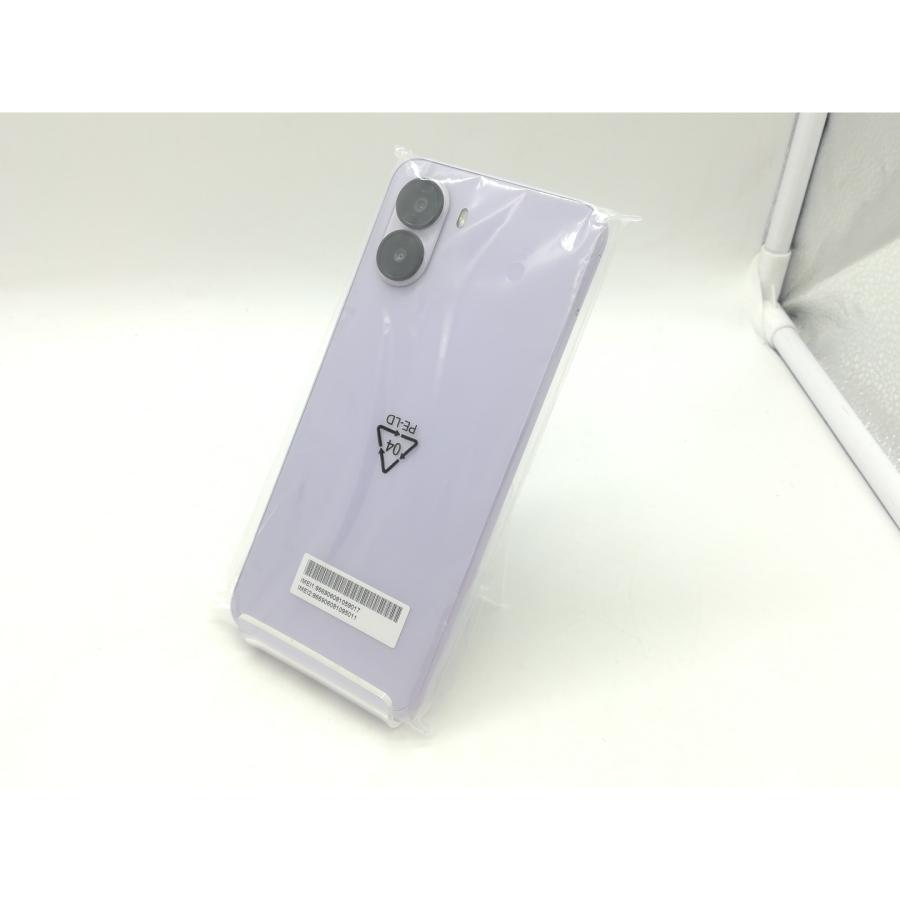 nubia S2 5G 128G ラベンダー　未使用 未使用】Nubia ymobile 【SIMフリー】 nubia S2 6GB 128GB ラベンダー