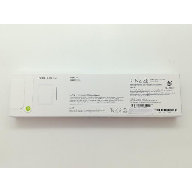 未使用】Apple Apple Pencil Pro MX2D3ZA/A【日本橋3】保証期間1週間