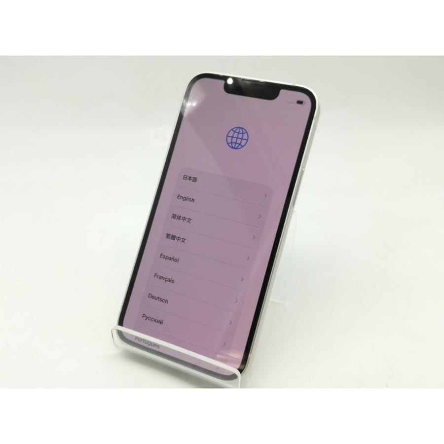 iPhone 13 mini 【中古】Apple 国内版 【SIMフリー】 128GB スター