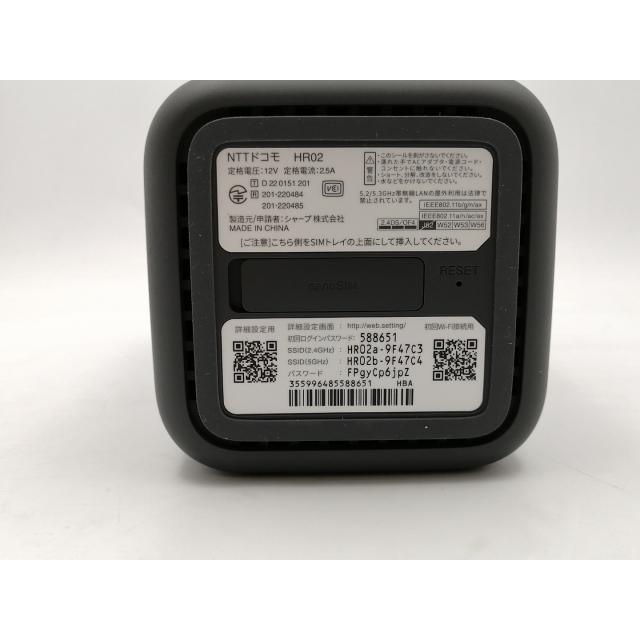 中古】SHARP docomo 【SIMフリー】 home 5G HR02 [ダークグレー]【EC