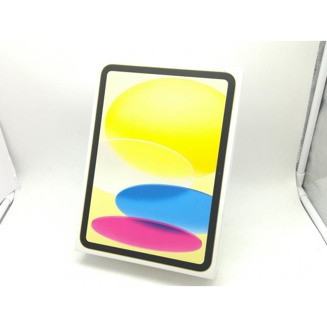 未使用】Apple 【Wi-Fi】 iPad（A16/2025） 128GB イエロー MD4D4J/A