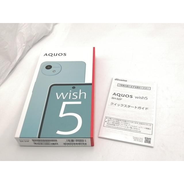 未使用】SHARP docomo 【SIMフリー】 AQUOS wish5 ワカバ 4GB 64GB SH