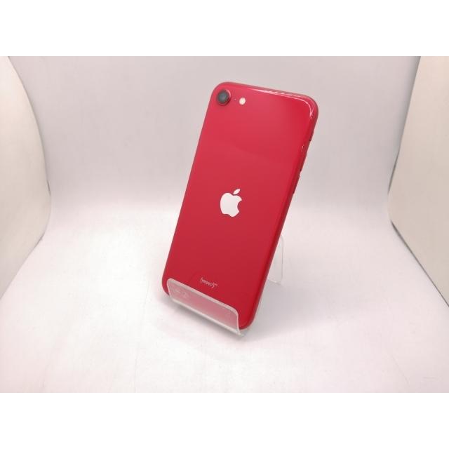 Apple iPhone SE (MXD22J/A) 2世代 Apple iPhone SE 第2世代 128GB