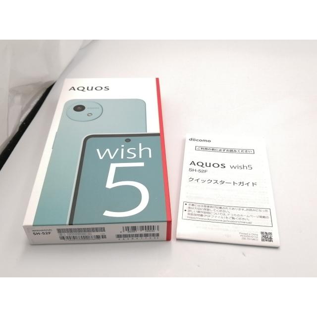 未使用】SHARP docomo 【SIMフリー】 AQUOS wish5 ワカバ 4GB 64GB SH