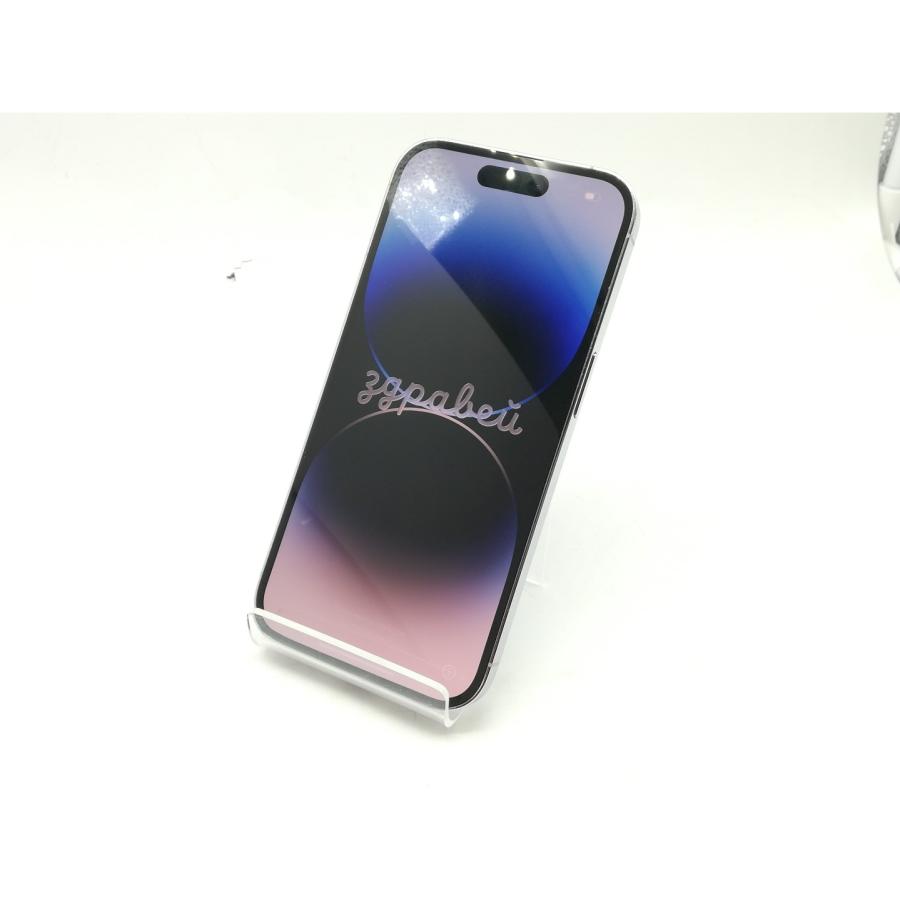 【中古】Apple 国内版 【SIMフリー】 iPhone 14 Pro 128GB シルバー MQ013J/A【小倉駅前】保証期間１ヶ月【ランクC】の画像