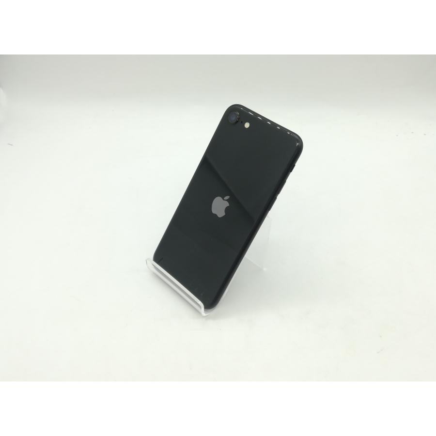 Apple iPhone SE 第2世代 64GB ブラック MHGP3J/A 【公式通販】