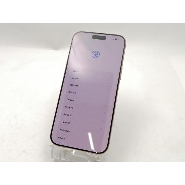 【中古】Apple SoftBank 【SIMフリー】 iPhone 16 Pro Max 256GB デザートチタニウム MYWJ3J/A【川崎駅前】保証期間１ヶ月【ランクA】の画像