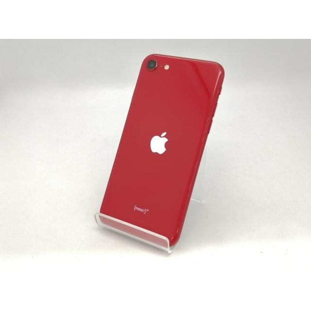 iPhone SE（第2世代） 【中古】Apple 国内版 【SIMフリー】 128GB 