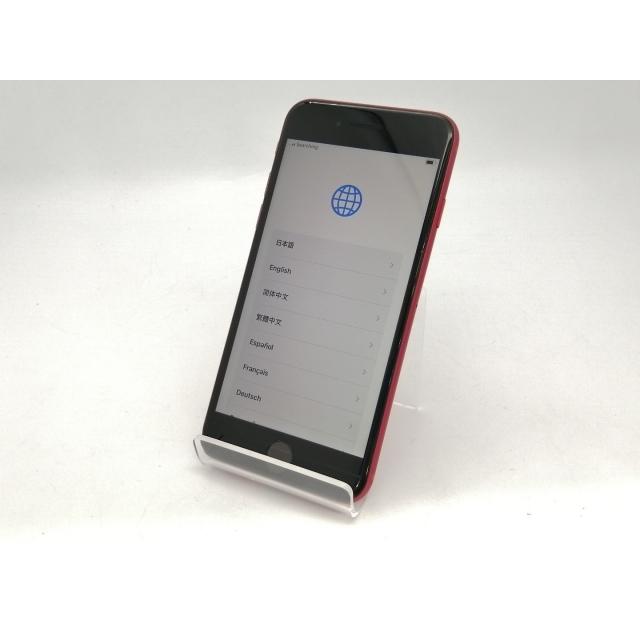 iPhone SE（第2世代） 【中古】Apple 国内版 【SIMフリー】 128GB 