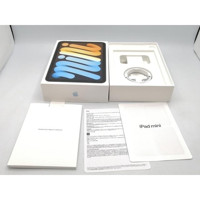 【中古】Apple 【Wi-Fi】 iPad mini（A17Pro/2024） 128GB ブルー MXN73J/A【ECセンター】保証期間１ヶ月【ランクB】の画像
