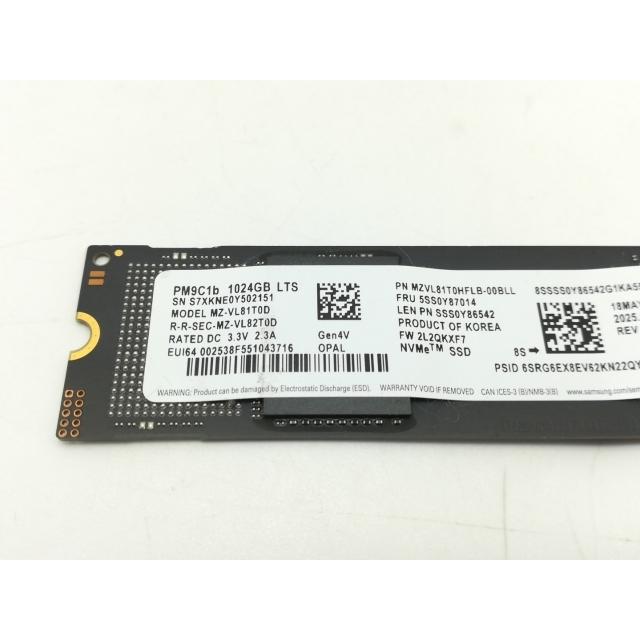 中古】各社 1TB SSD (M.2 2280/PCIe3.0 NVMe)【小倉駅前】保証期間1