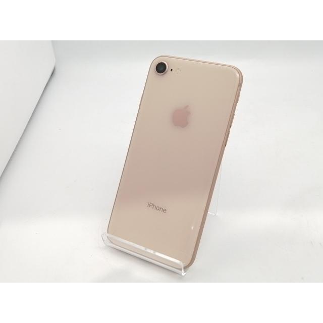 iPhone 8 64GB（ドコモ／SIMロックあり）ゴールド 中古】Apple docomo 【SIMロック解除済み】 iPhone 8 64GB ゴールド