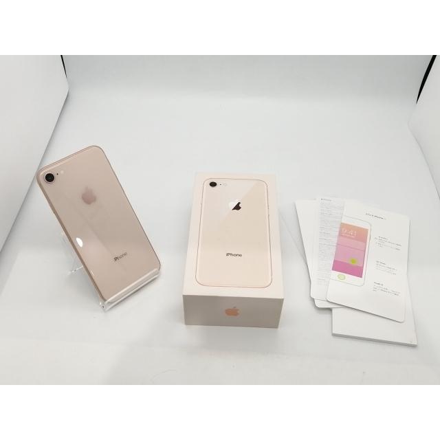 中古】Apple docomo 【SIMロック解除済み】 iPhone 8 64GB ゴールド