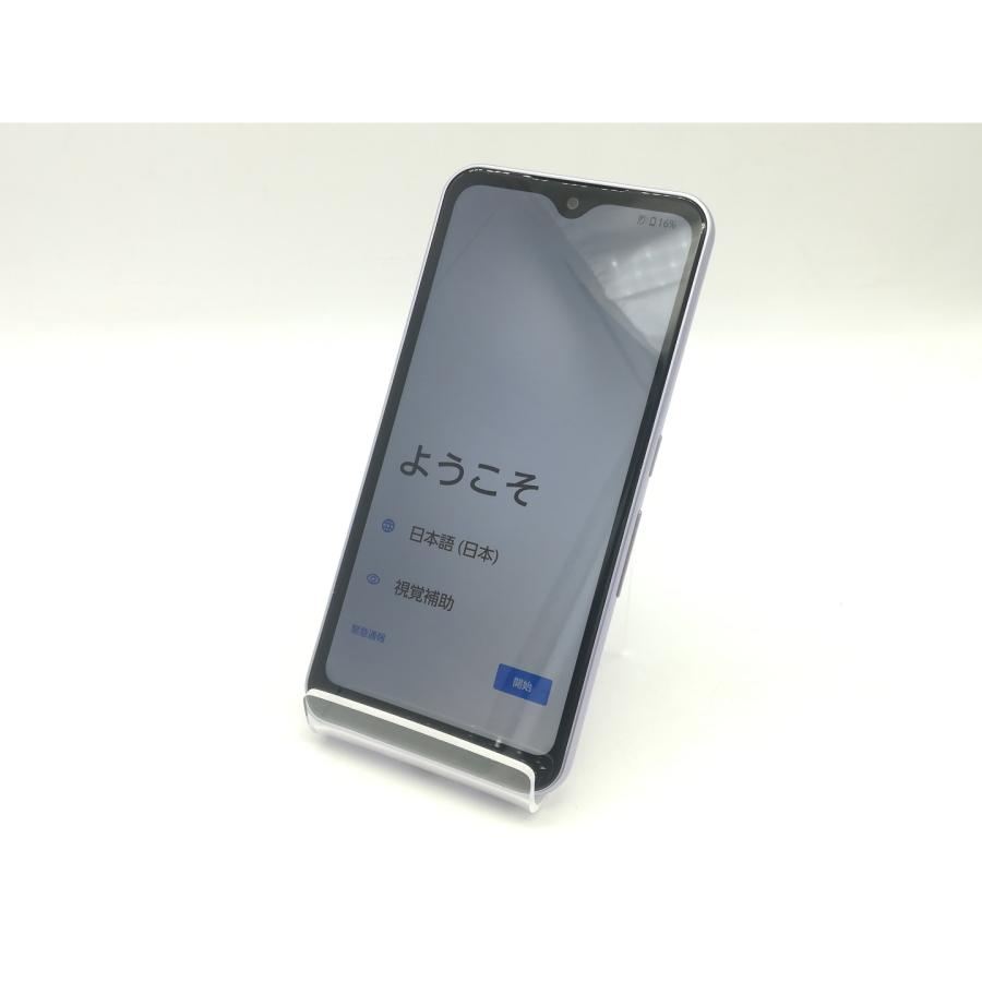 【未使用品】arrows We パープル F-51B 64GB シムフリー 中古】Fujitsu docomo 【SIMフリー】 arrows We パープル 4GB 64GB F
