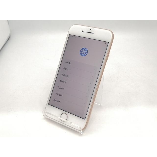 中古】Apple docomo 【SIMロック解除済み】 iPhone 8 64GB ゴールド