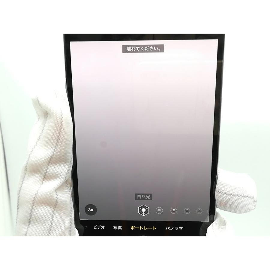 中古】Apple 国内版 【SIMフリー】 iPhone 14 Pro 256GB ディープ