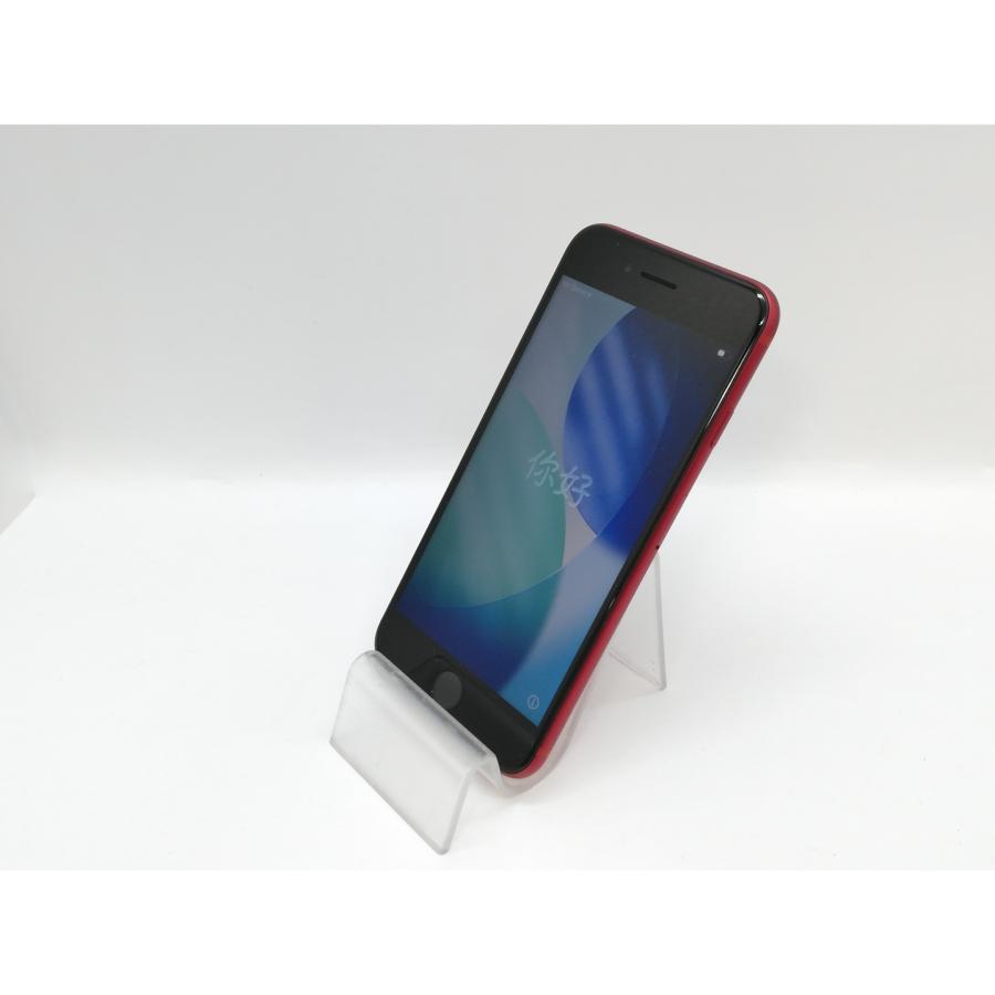 iPhone SE（第2世代） 【中古】Apple 楽天モバイル 【SIMフリー】 64GB 
