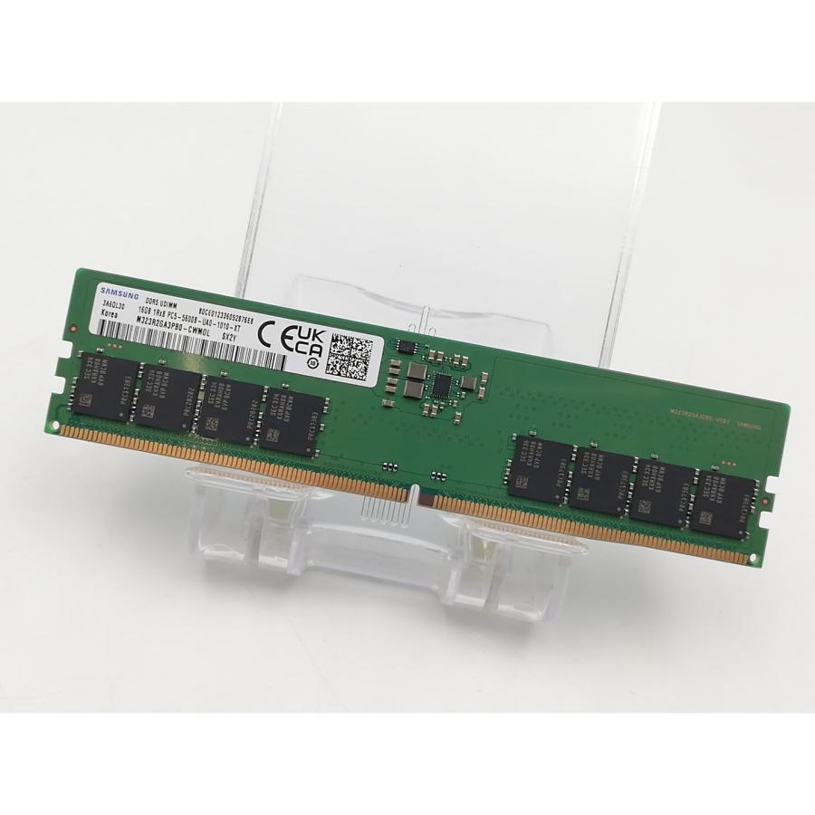 中古】DDR5 16GB 2枚組（合計32GB） DDR5-5600(PC5-44800