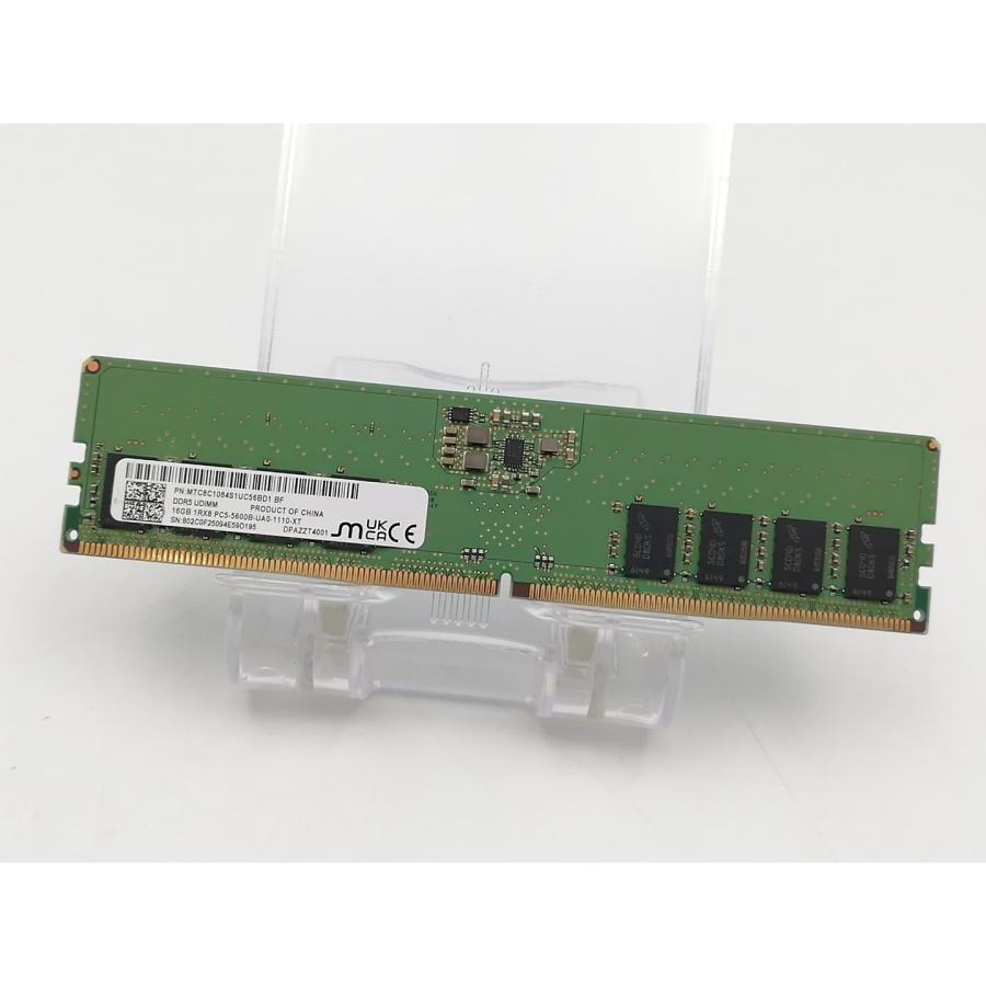 中古】DDR5 16GB 2枚組（合計32GB） DDR5-5600(PC5-44800