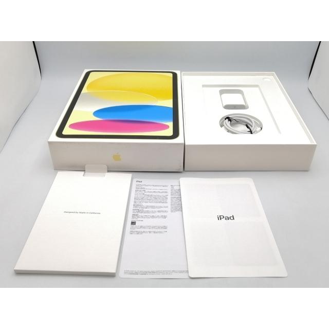 中古】Apple 【Wi-Fi】 iPad（A16/2025） 128GB イエロー MD4D4J/A【EC