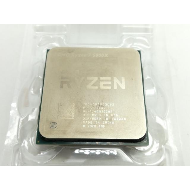 中古】AMD Ryzen 7 5800X (3.8GHz/TC:4.7GHz) BOX AM4/8C/16T/L3 32MB