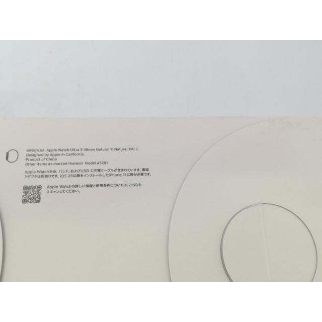 【未使用】Apple Apple Watch Ultra3 49mm Cellular ナチュラルチタニウムケース/ナチュラルチタニウムミラネーゼループL MF0E4J/A【大阪堂島】保証期間３ヶ月の画像