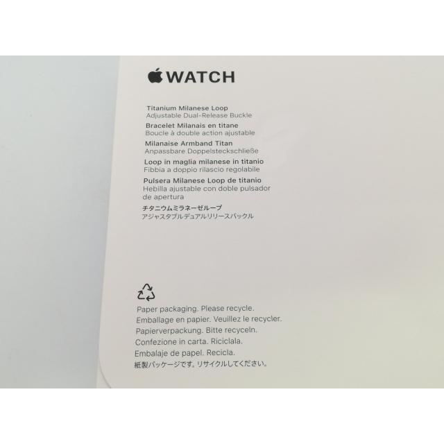 【未使用】Apple Apple Watch Ultra3 49mm Cellular ナチュラルチタニウムケース/ナチュラルチタニウムミラネーゼループL MF0E4J/A【大阪堂島】保証期間３ヶ月の画像