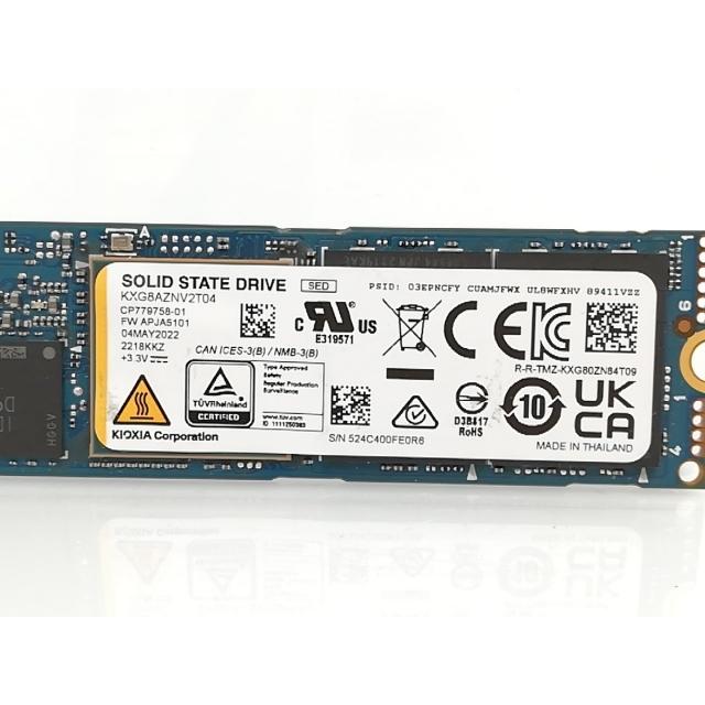中古】各社 2TB SSD (M.2 2280/PCIe4.0 NVMe)【熊本】保証期間1週間