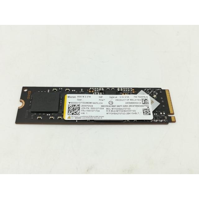中古】各社 2TB SSD (M.2 2280/PCIe4.0 NVMe)【小倉駅前】保証期間1
