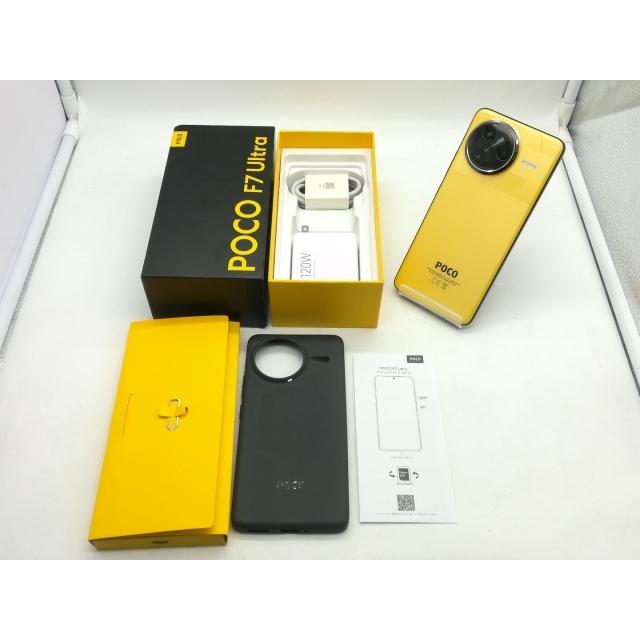 【中古】Xiaomi 国内版 【SIMフリー】 Poco F7 Ultra イエロー 12GB 256GB【広島本通】保証期間１ヶ月【ランクA】の画像