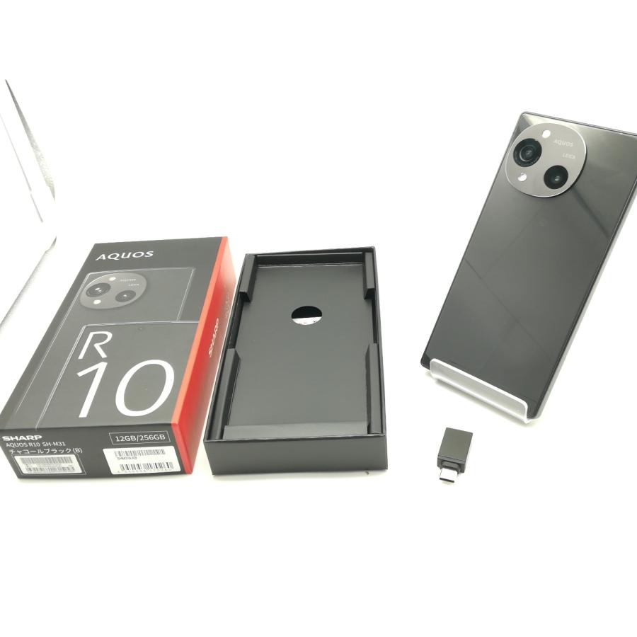 中古】SHARP 国内版 【SIMフリー】 AQUOS R10 チャコールブラック 12GB
