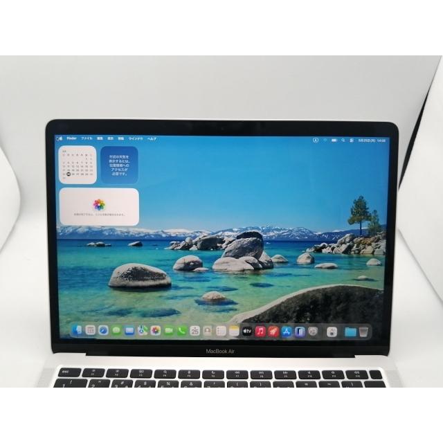 【中古】Apple MacBook Air 13インチ CTO (M1・2020) シルバー Apple M1(CPU:8C/GPU:7C)/16G/1T【広島本通】保証期間１ヶ月【ランクA】の画像
