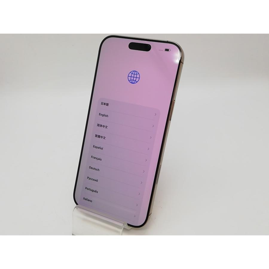 【中古】Apple 国内版 【SIMフリー】 iPhone 16 Pro Max 256GB デザートチタニウム MYWJ3J/A【アリオ倉敷】保証期間１ヶ月【ランクA】の画像
